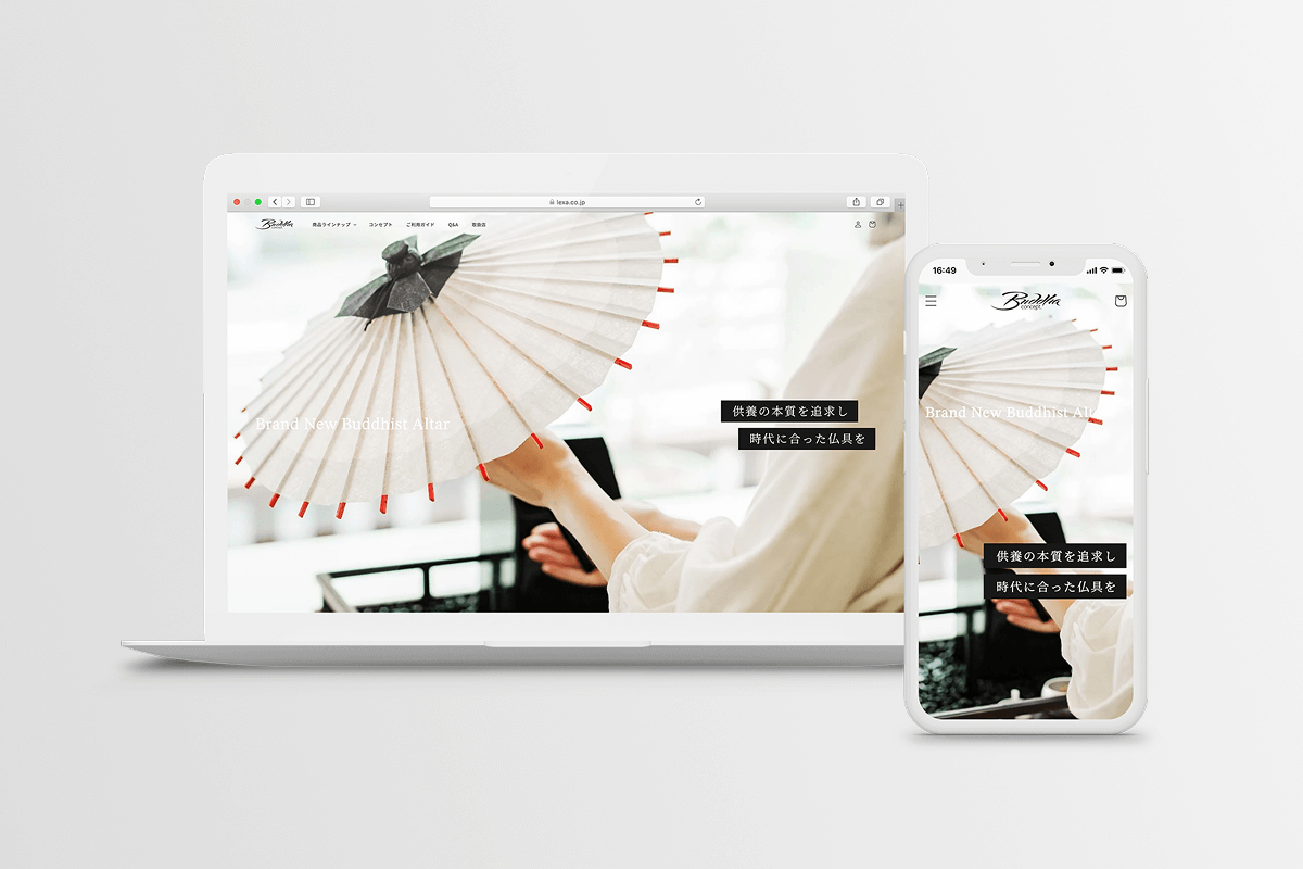 Buddha concept.　ECサイト